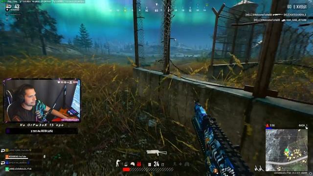 Следующая остановка Тильтослтан... 4K ULTRA HD! Обновления 25.2! PUBG смотреть онлайн