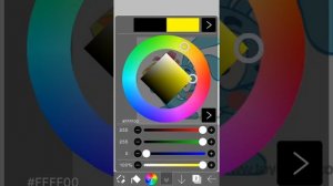 Как в приложении iP сделать фон и оставить при этом картинку