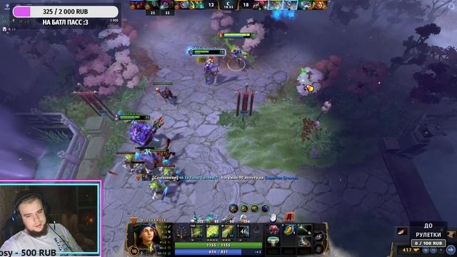 ОТ СТРАЖА ДО РЫЦАРЯ СТРИМ / Девушка в Доте 2. /STREAM DOTA 2 смотреть онлайн