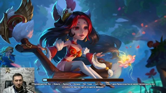 ГАРУДА В3 ЗАКРОЕТ 20 ЭТАЖ ЗЕМЕЛЬ ПЕЧАТИ ЛЕСА?! Idle Heroes смотреть онлайн
