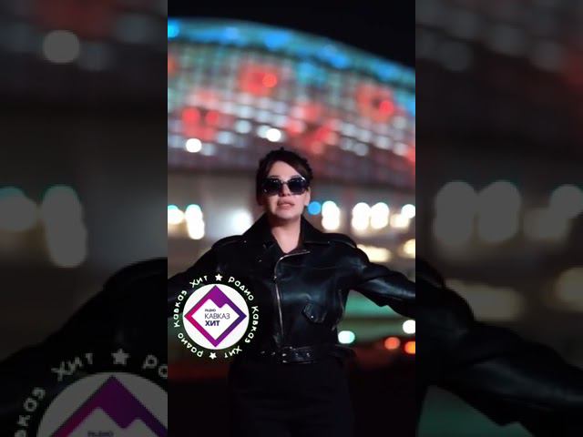 Амина Магомедова - Дикое сердце смотреть онлайн