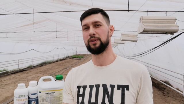 Стимуляторы корневой системы!