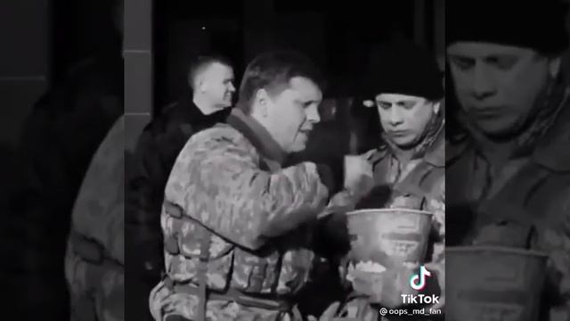 Бизон и Физик ??. Морские дьяволы ♥️ смотреть онлайн