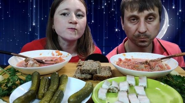 МУКБАНГ ДОМАШНИЙ БОРЩ С САЛОМ | MUKBANG HOMEMADE BORSCHT WITH SALO | #borscht #борщ