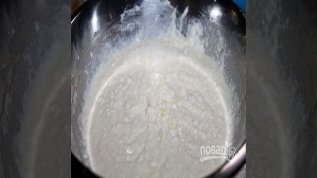 Сборник рецептов