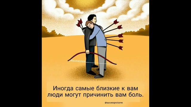 Мотивирующие картинки с глубоким смыслом | 200 самых мощных картинок для мотивации| 1-4часть смотреть онлайн