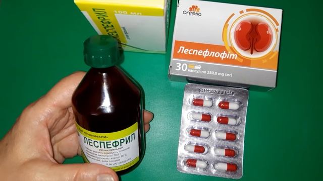 ПОЧКИ, Как Снизить МОЧЕВИНУ, КРЕАТИНИН, Мочевую Кислоту - Экстрактом ЛЕСПЕДЕЗЫ  ДВУЦВЕТНОЙ.