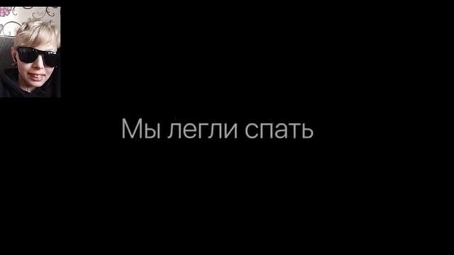 Я смотрю жуткое видео но мне не стало страшно смотреть онлайн