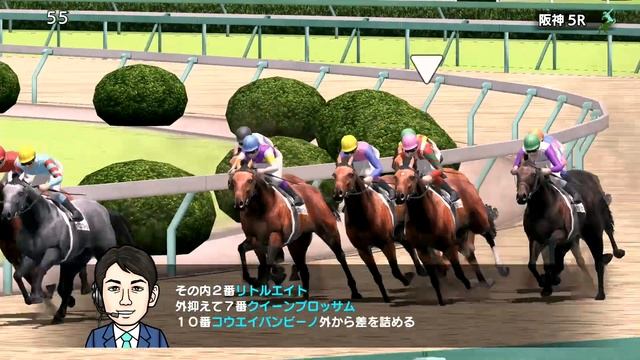 [Derby Stallion #9] 3歳以上1勝クラス смотреть онлайн