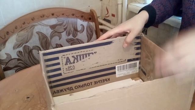 делаю подарок на день рождения другу смотреть онлайн