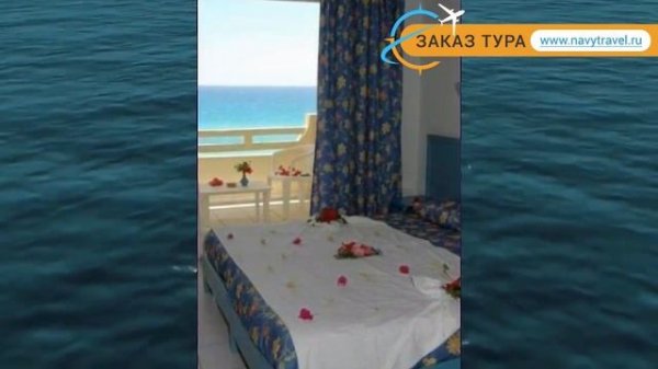 SAFA RESORT AQUAPARK (старое название SAFA) 3* – САФА РЕЗОРТ АКВАПАРК (старое название САФА) 3 обзо