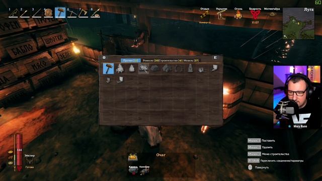 Valheim прохождение на русском #13 / Вальхейм четвертый босс Моудер как найти и победить гайд смотреть онлайн