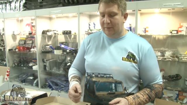 UAZOBAZA # 106 Ремонтные комплекты подшипников для КПП, раздаточных коробок и мостов УАЗиков смотреть онлайн