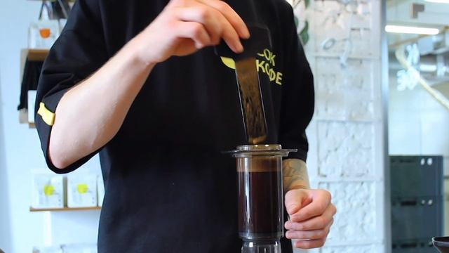 Как приготовить кофе в аэропрессе?