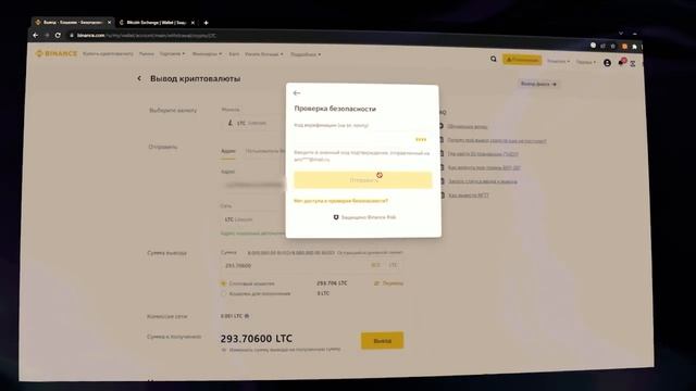 Р2Р заработок. Как заработать на Р2Р без знаний. Р2Р связка.