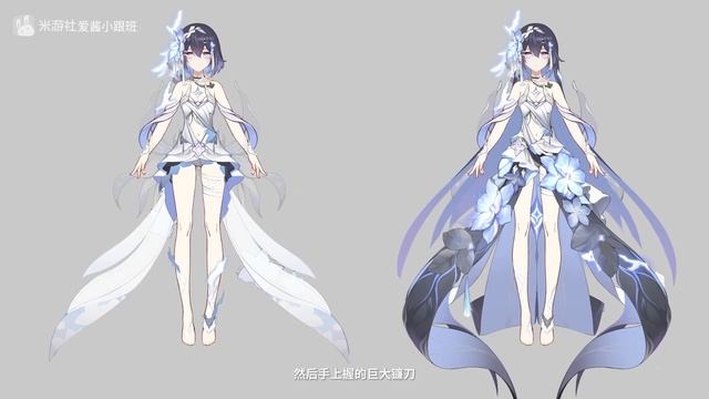 Herrscher of Rebirth - Honkai Impact 3 v6.8 Dev Interview смотреть онлайн