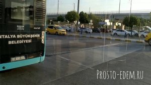 Как доехать из аэропорта Анталии до Коньяалты самостоятельно?