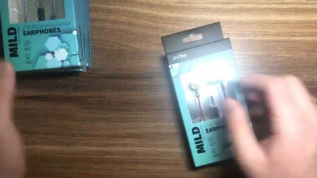 Наушники Perfeo Mild смотреть онлайн