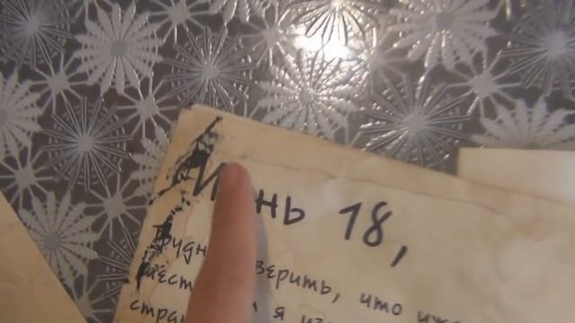КАК СДЕЛАТЬ КНИГУ ИЗ ГРАВИТИ ФОЛЗ??? смотреть онлайн