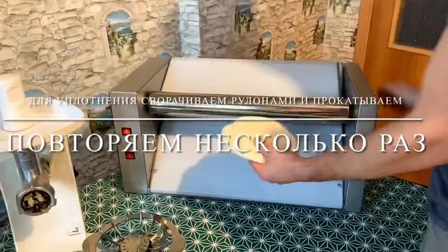 Домашний уют