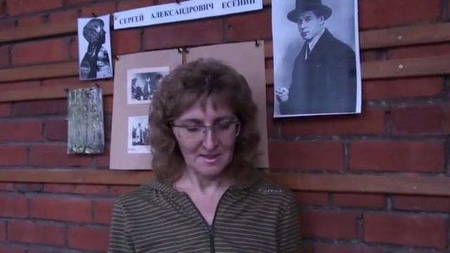 В 119-летие Сергея Есенина в редакции "Курьер.Среда.Бердск" читали стихи смотреть онлайн