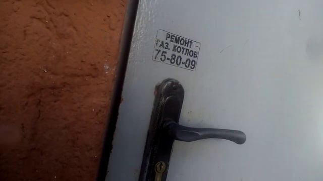 Сброс при звонке в домофон Метаком 2003.2 Err и OFF (мой подъезд) смотреть онлайн