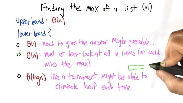 Lower Bound on Complexity - Intro to Algorithms смотреть онлайн
