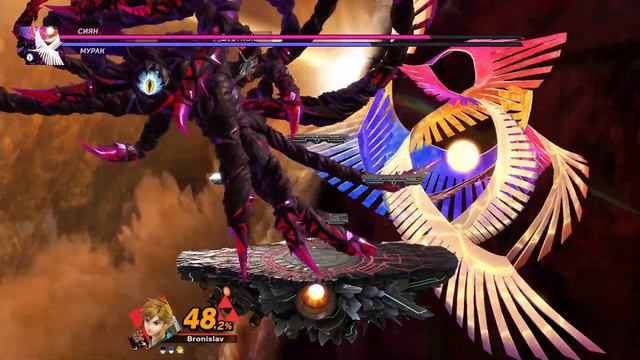 Super Smash Bros. Ultimate Самые последние и главные боссы. (Режим без звука). смотреть онлайн