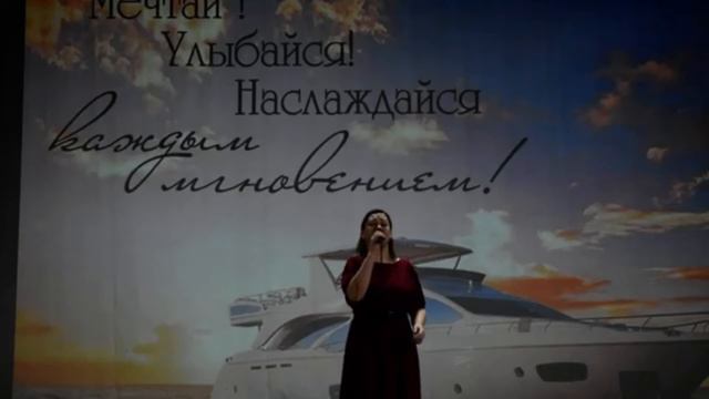 Анна Селезнева МКУК "Районный Дом культуры и досуга" г. Чулым смотреть онлайн