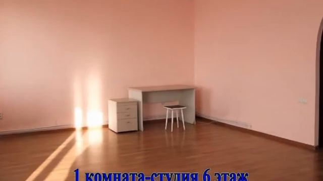 Проспект Победы 11А смотреть онлайн