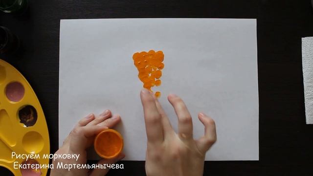 Морковка смотреть онлайн