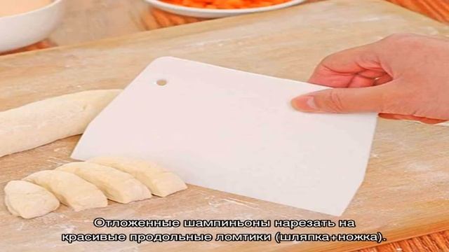 Сырный пирог Киш Лорен с грибами смотреть онлайн