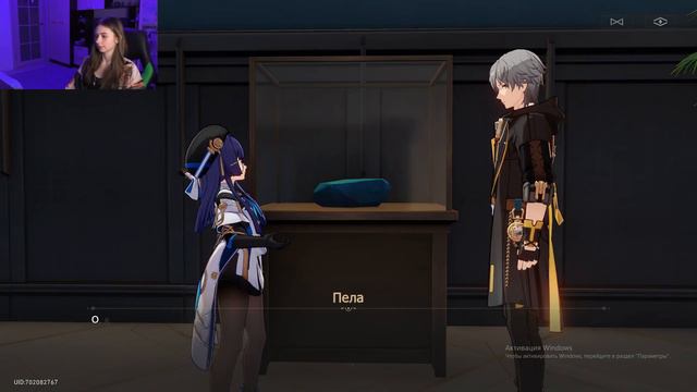 А что там в космосе? | Honkai: Star Rail смотреть онлайн