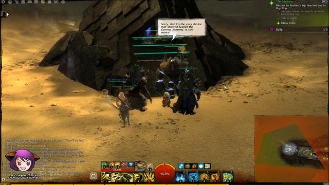 Guild Wars 2 - Entanglement - 05 The Machine смотреть онлайн