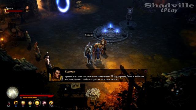 Diablo 3: Reaper of Souls (PS4) Прохождение #8: Высокогорье и Замок Леорика смотреть онлайн