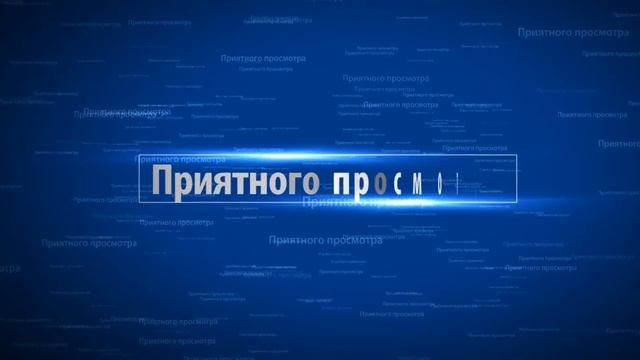 ? Elite Dangerous? смотреть онлайн