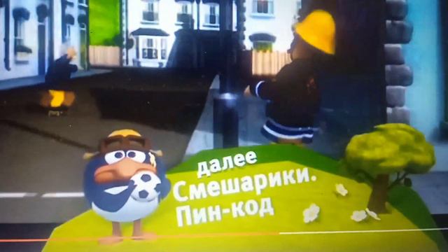 Все плашки (Для @ ОКК-0) смотреть онлайн