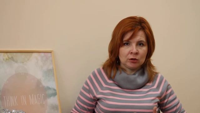 Антистресс в повседневной жизни