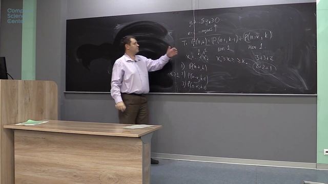 Лекция 2. Разбиения. Рекуррентные соотношения и производящие функции смотреть онлайн