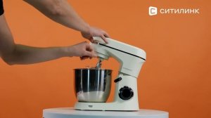 Обзор Миксера планетарного StarWind SPM6164 | Ситилинк