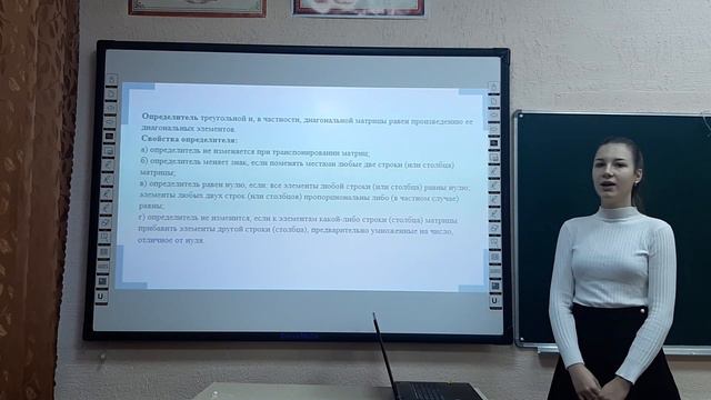 Власенко Екатерина Мы гордость Крыма!2022 2023 смотреть онлайн