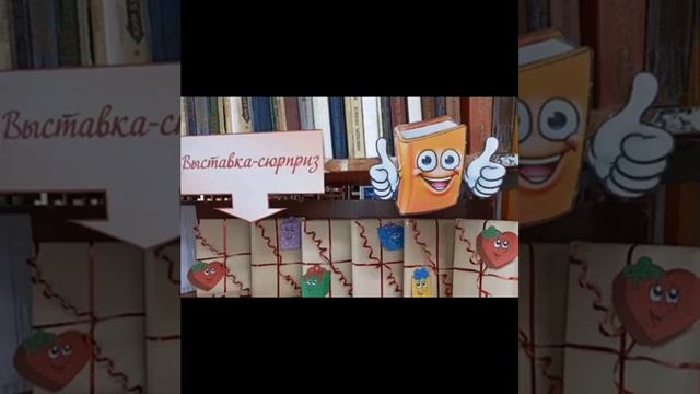 Районный конкурс «Находка лета» смотреть онлайн