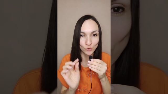 как быстро понравиться человеку? как расположить к себе ? смотреть онлайн