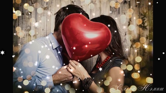 ТАМ ПОЗАДИ Стихи Елена Нэмиш смотреть онлайн