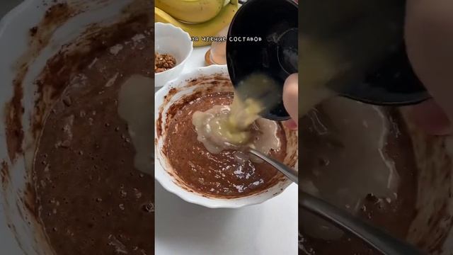 Виртуоз в Поварской Шапке