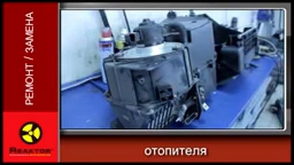 О компании Reaktor