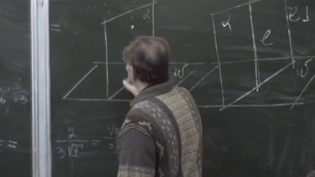 Подготовка к ЕГЭ: Угол между прямой и плоскостью (продолжение)