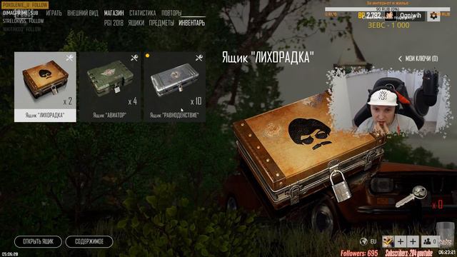 🔴 Доброе время суток! 🔞 Пострелушки смотреть онлайн