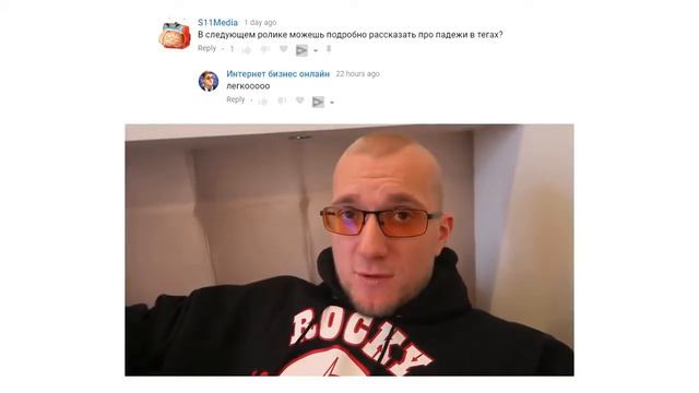 Развить детский youtube канал. Как продвигать стрим. Какую тематику выбрать для канала youtube. смотреть онлайн