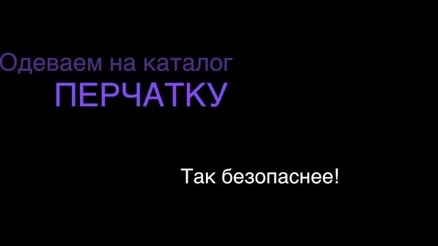 Перчатки от пореза Ansell Profood Safe Knit Анселл Профуд Сейф Книт